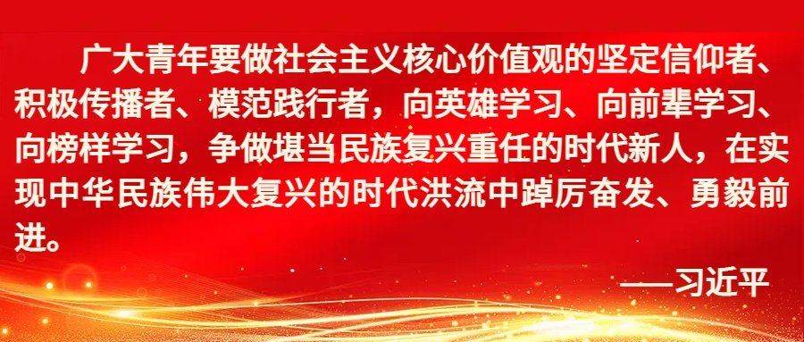 火狐全站app栏目导航新闻