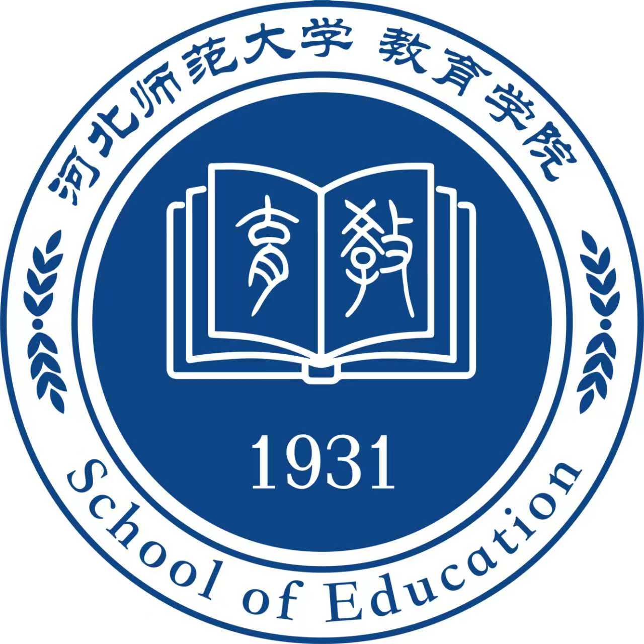 院徽1.jpg 其中领导班子成员4人