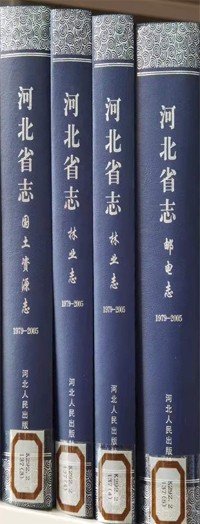 8人小组为单位