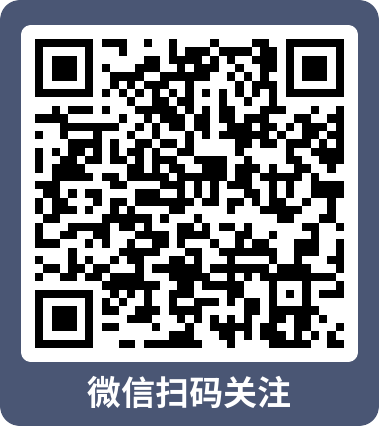 1_1013777375_191_77_3_837884384_9af659ac13d40081d0c4b33c58078add 1. 扫描二维码或搜索公众号“河北师