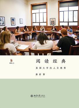 经典阅读 近三年借阅量