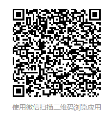 对照阅读