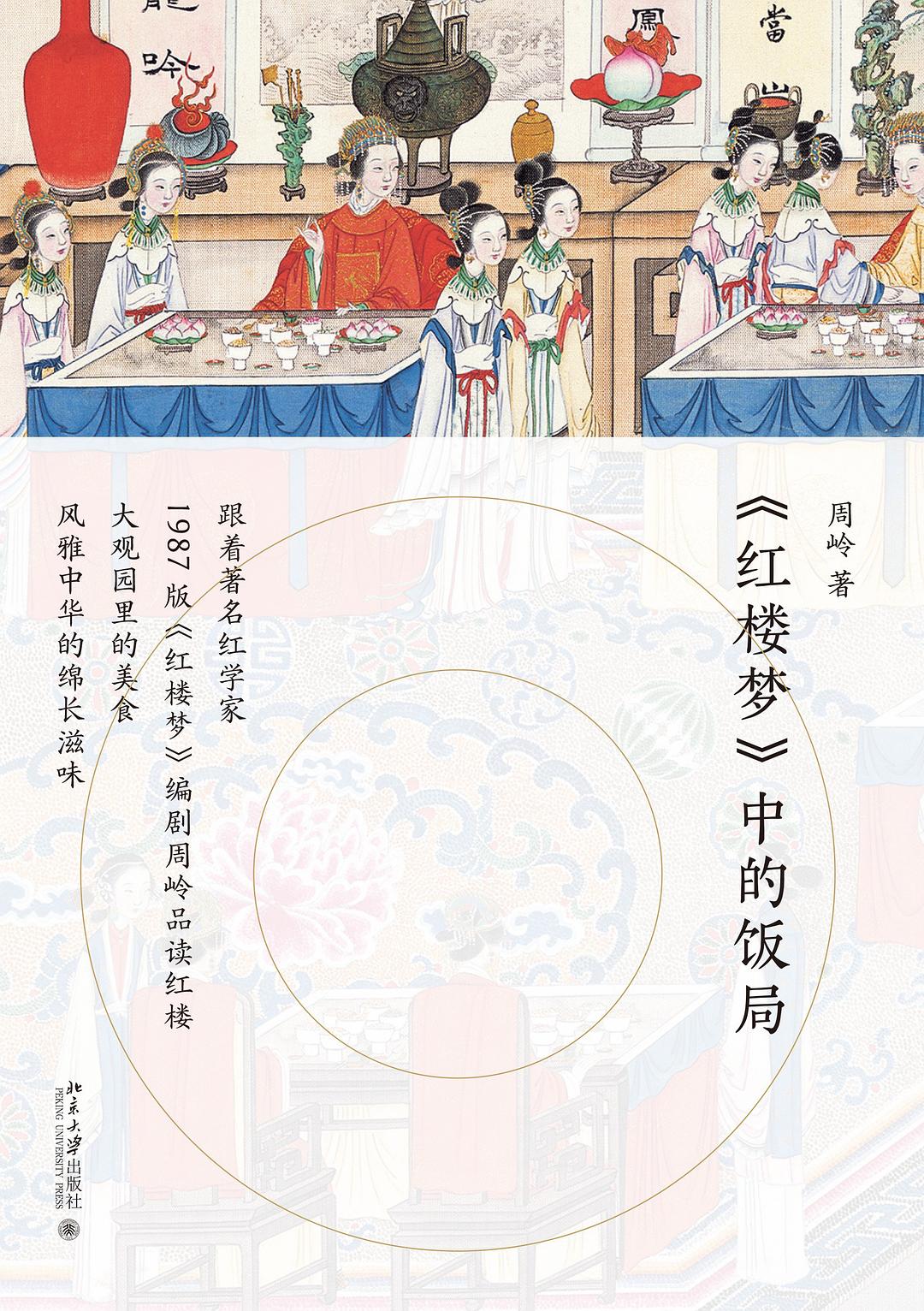 图书借阅三区