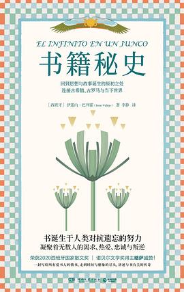 3. 开放规则