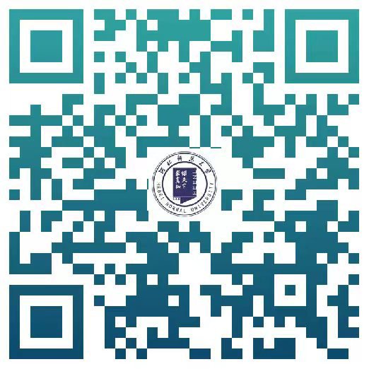 2026迎新