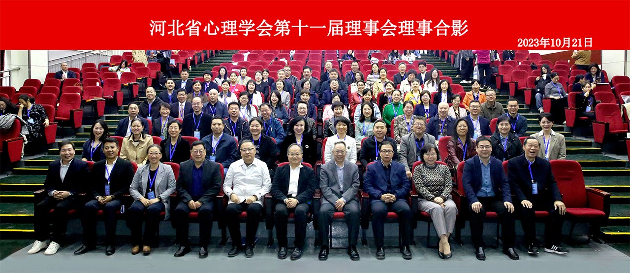 关于继续开展第十一届会员注册工作的通
